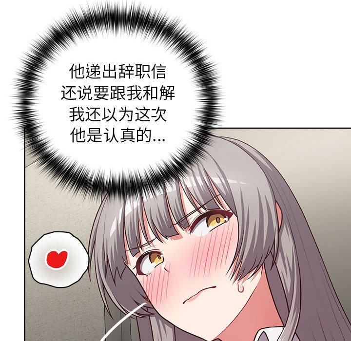 87.jpg
