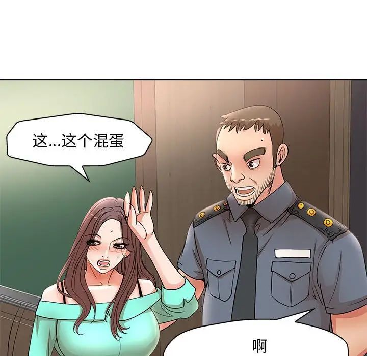 59.jpg