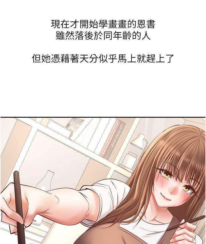 89.jpg