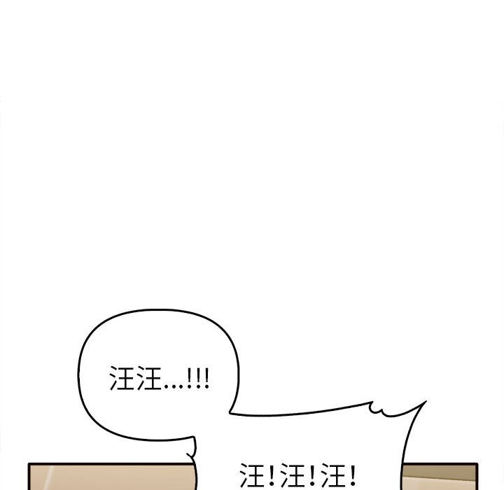 81.jpg