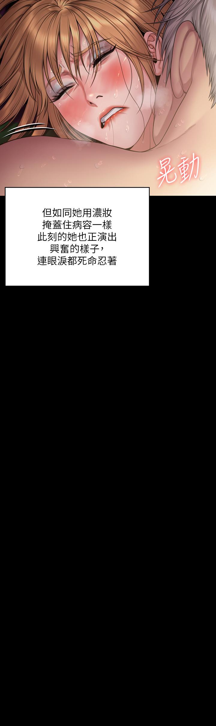 91.jpg