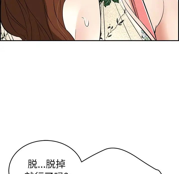 134.jpg