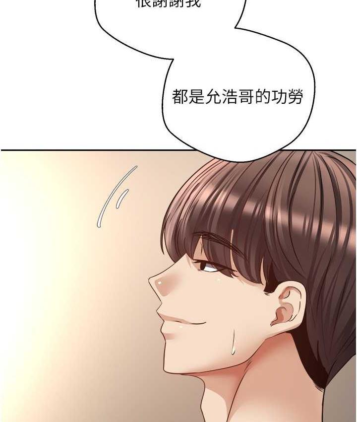 112.jpg
