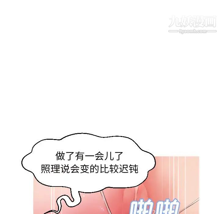 73.jpg
