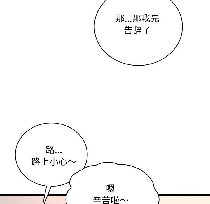 134.jpg