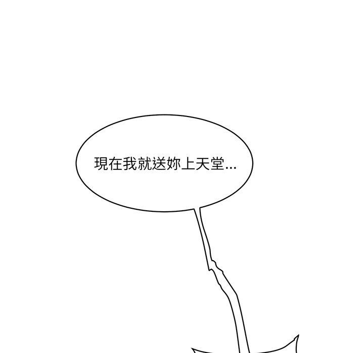 119.jpg