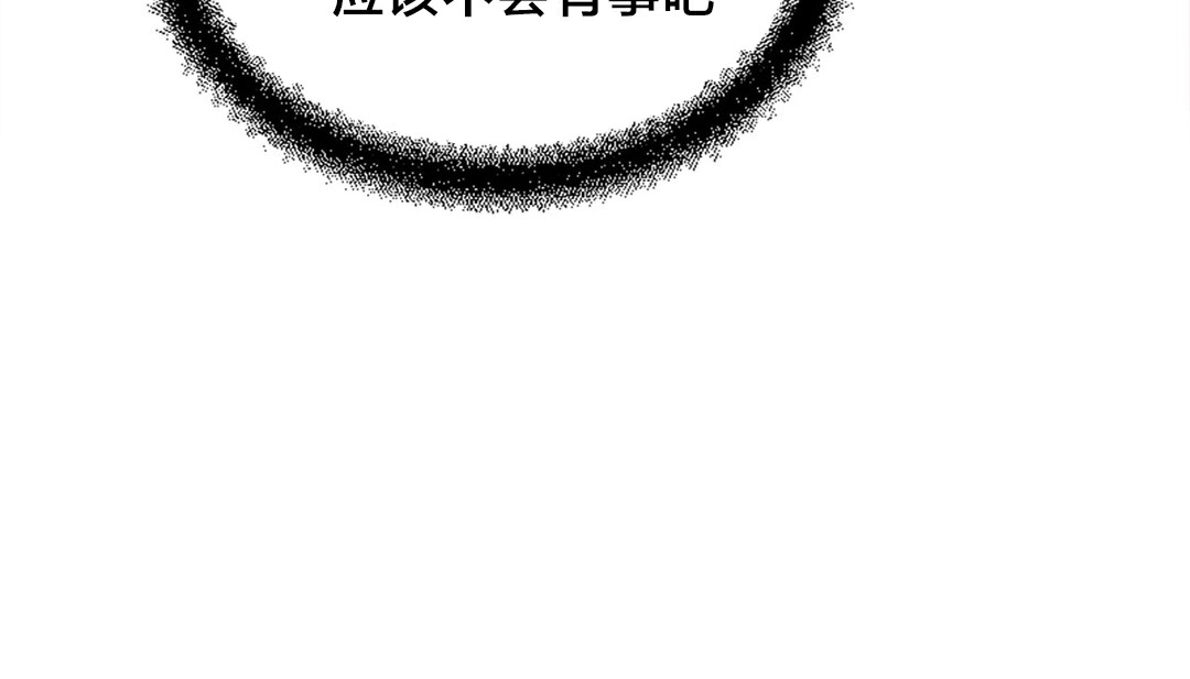 101.jpg