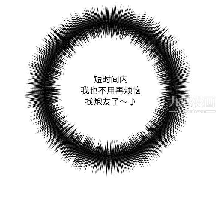 210.jpg
