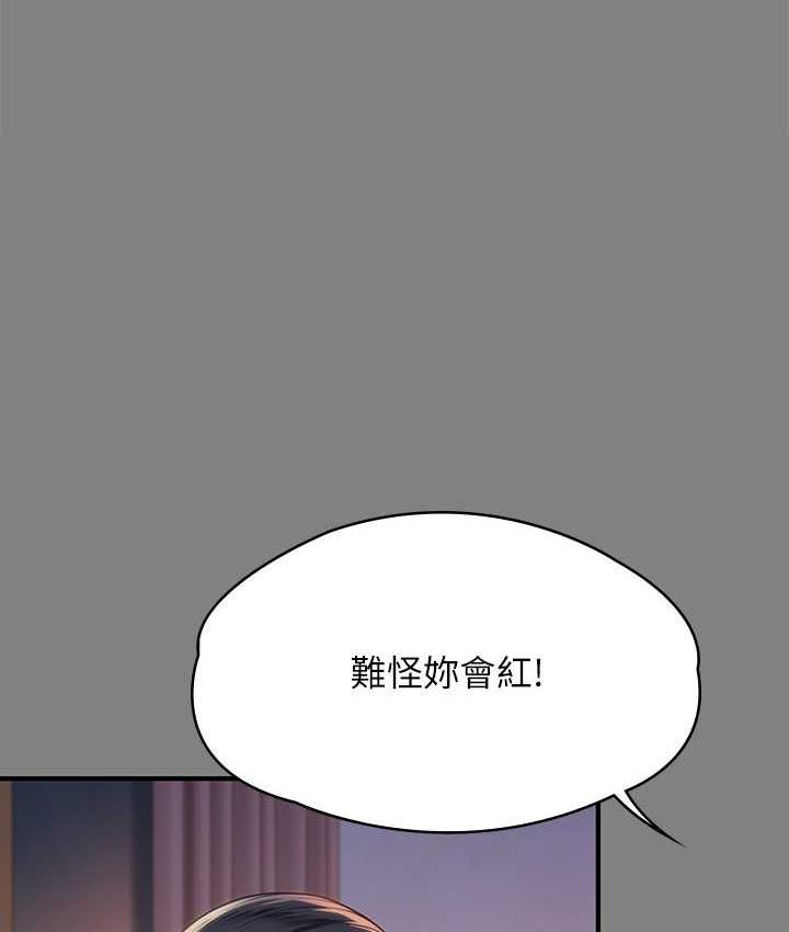68.jpg