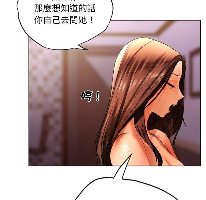 97.jpg