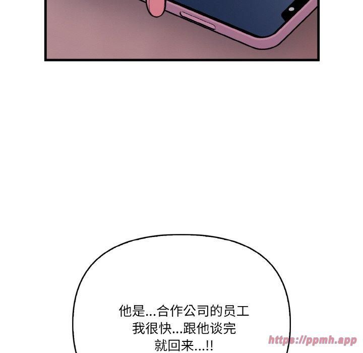 81.jpg