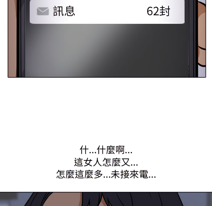 86.jpg