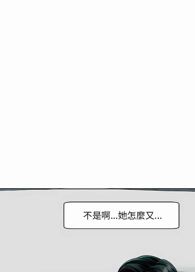 59.jpg