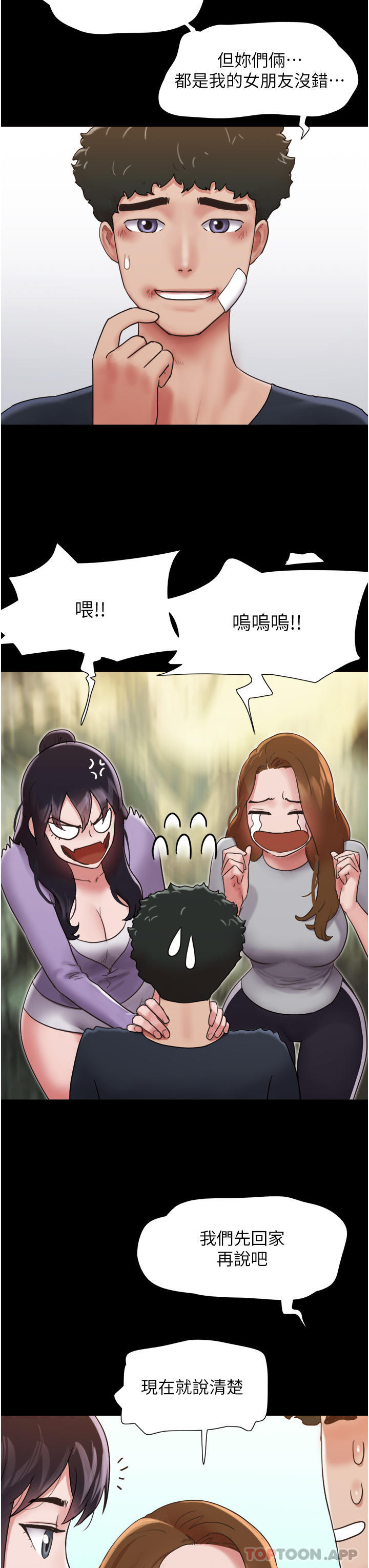 77.jpg