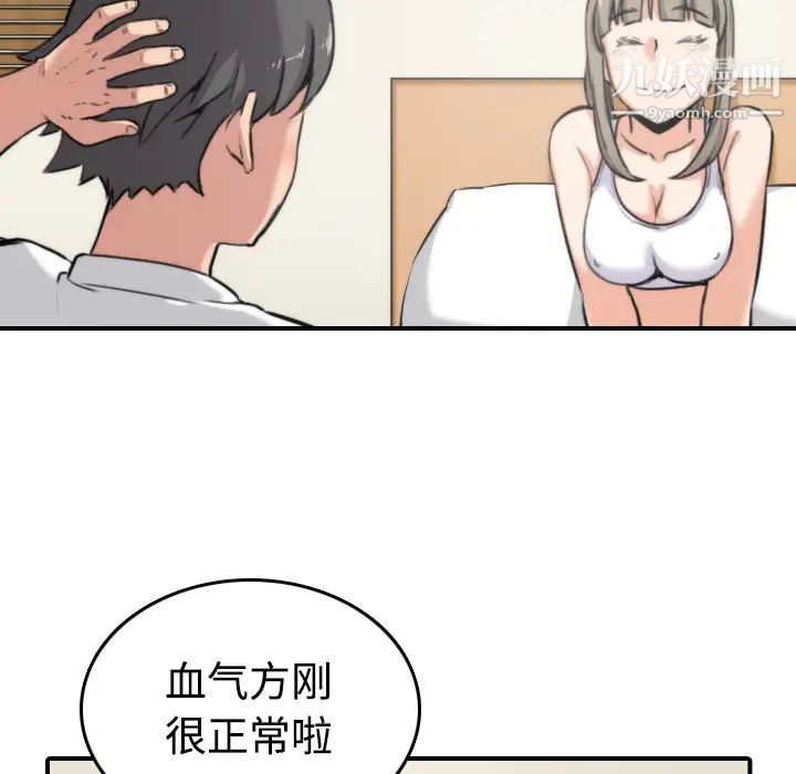 97.jpg