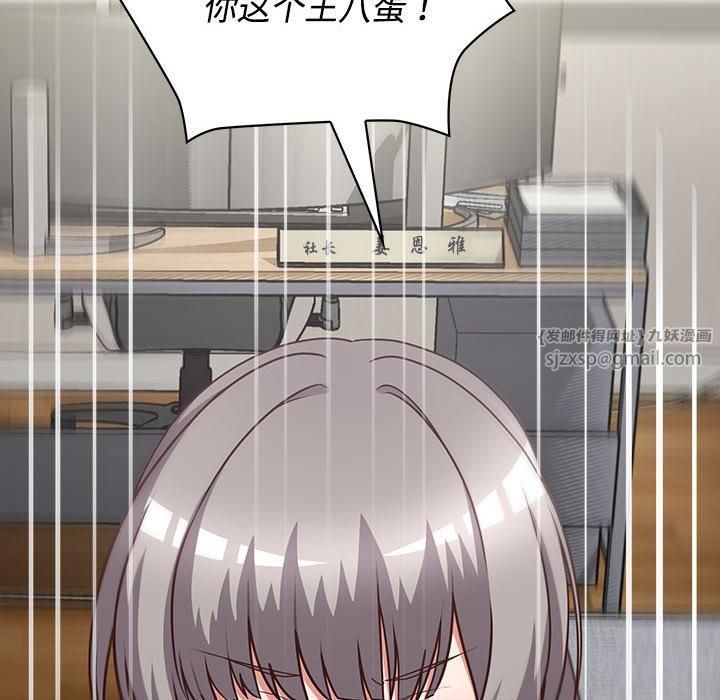 107.jpg