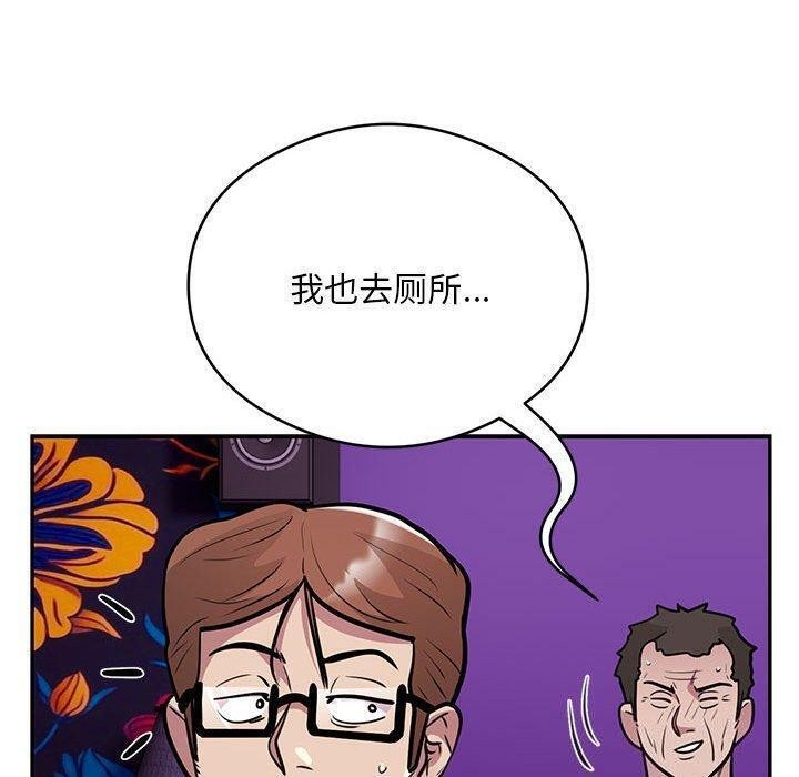67.jpg
