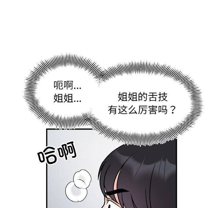 74.jpg