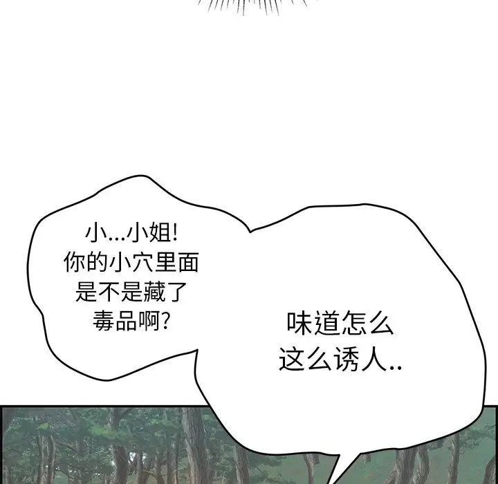 184.jpg
