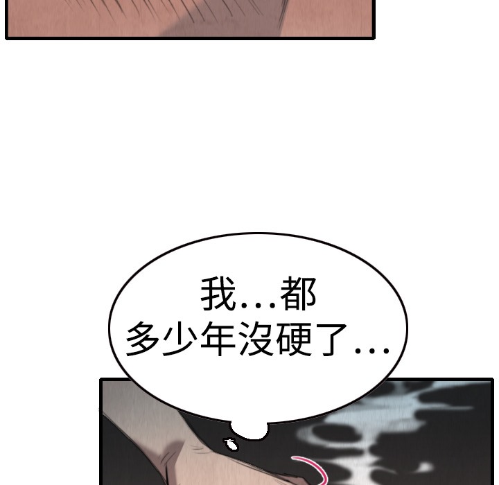 104.jpg
