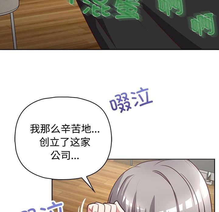 218.jpg