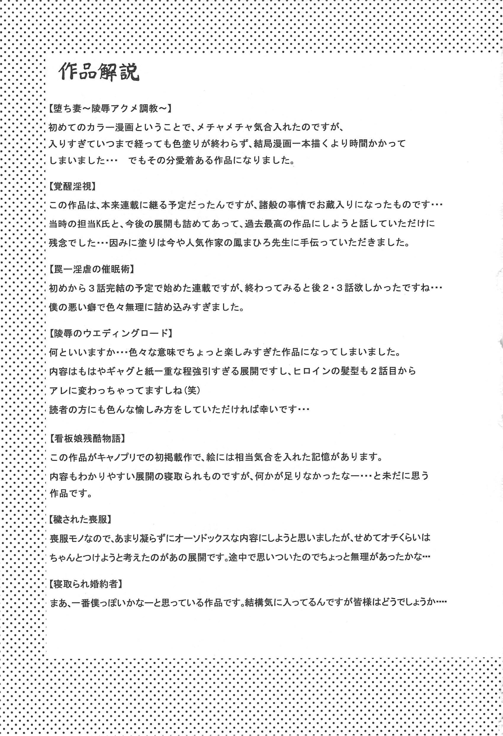 94.jpg