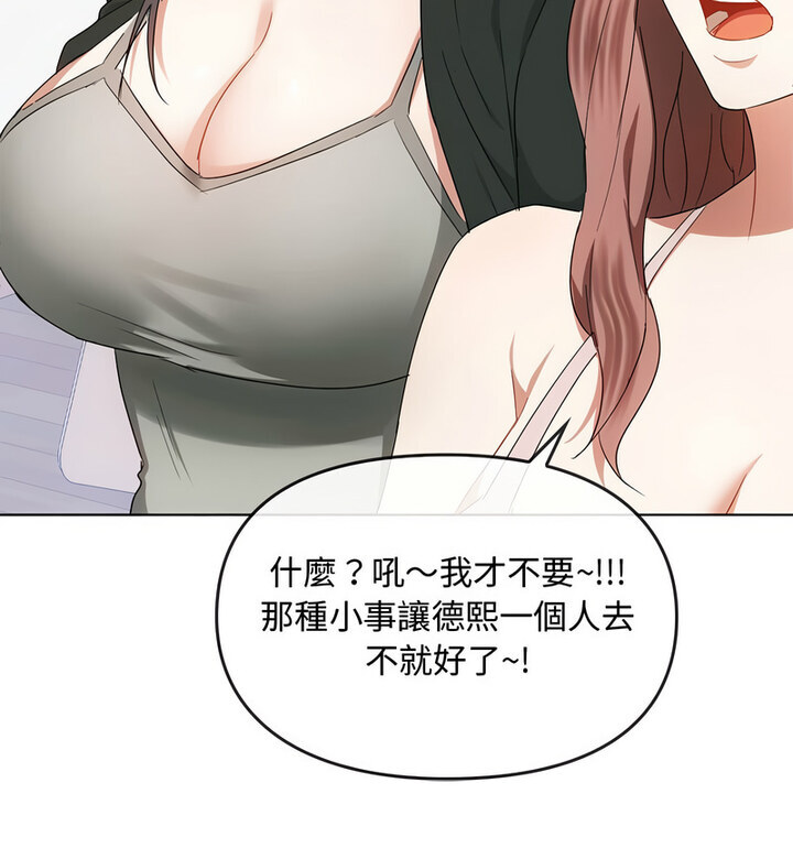 83.jpg