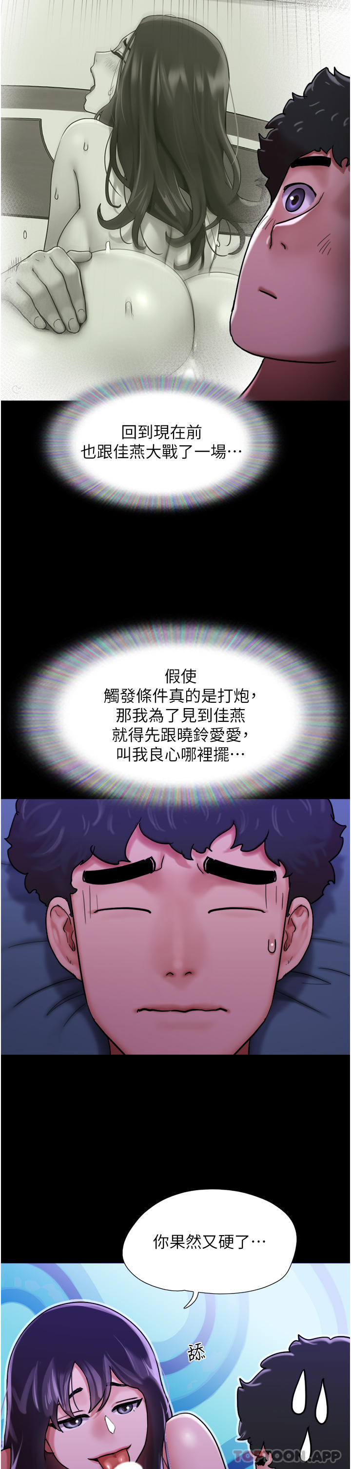 85.jpg