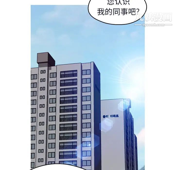 95.jpg
