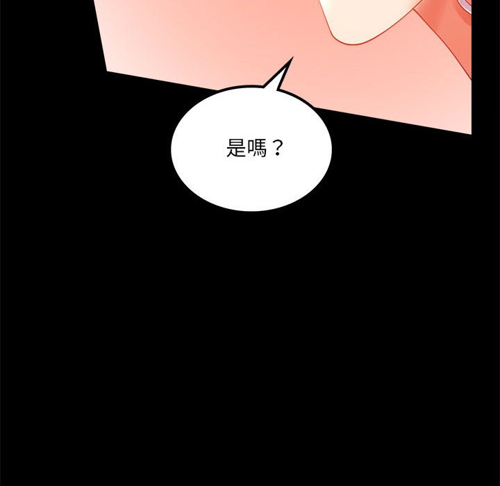 89.jpg