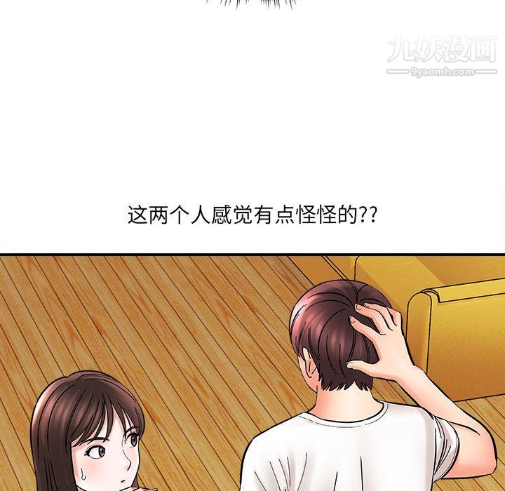 165.jpg