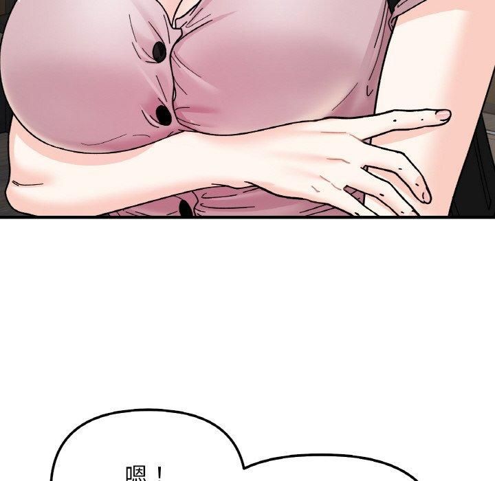 149.jpg
