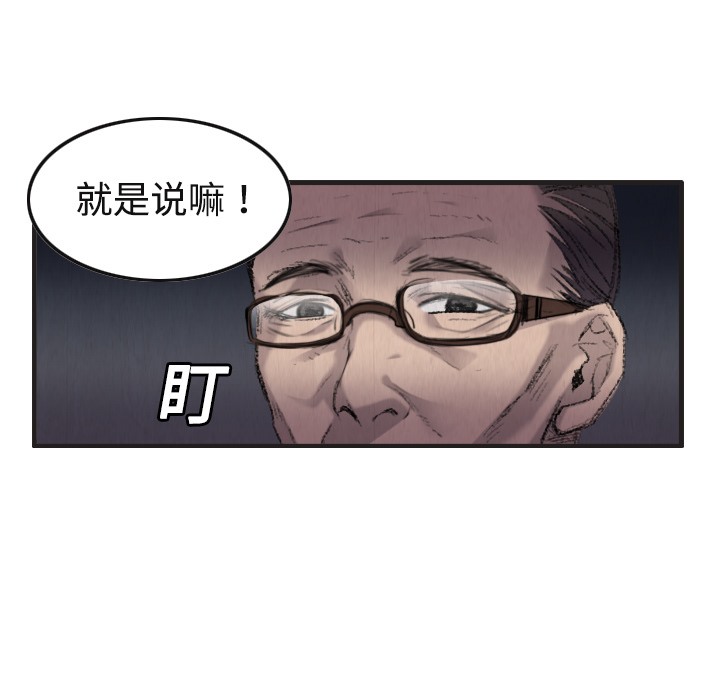 117.jpg