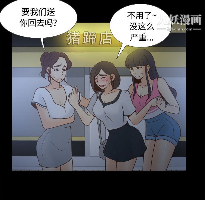 76.jpg