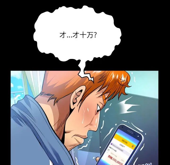 87.jpg