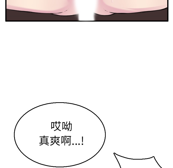90.jpg