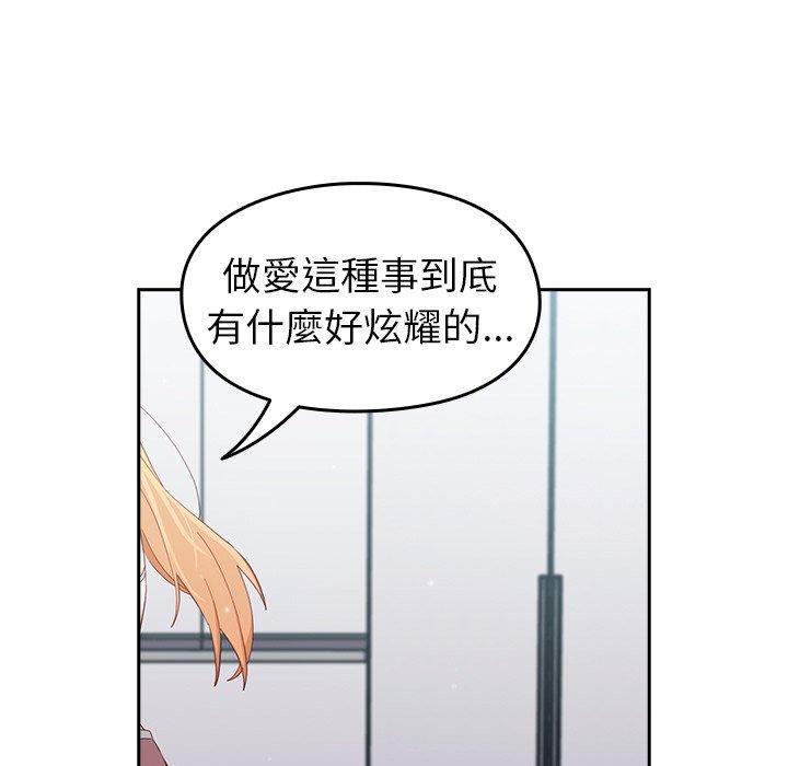 119.jpg