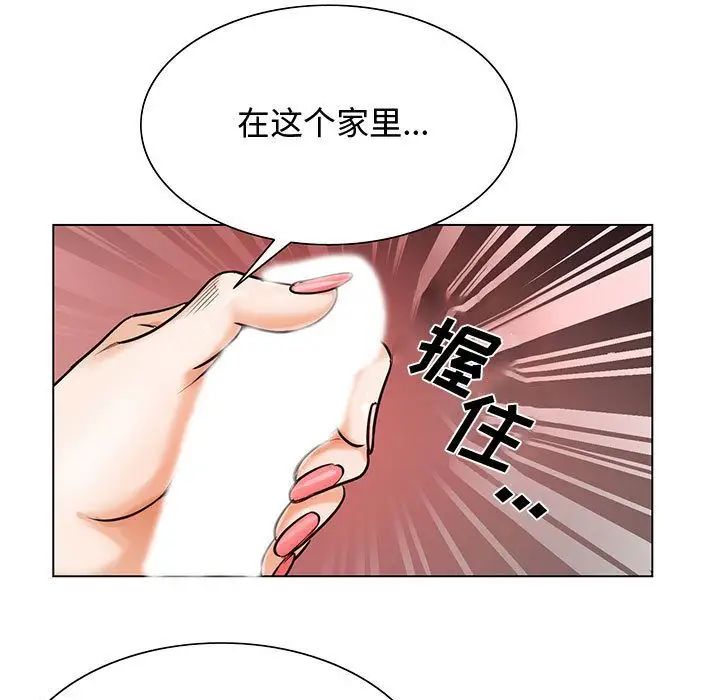 80.jpg