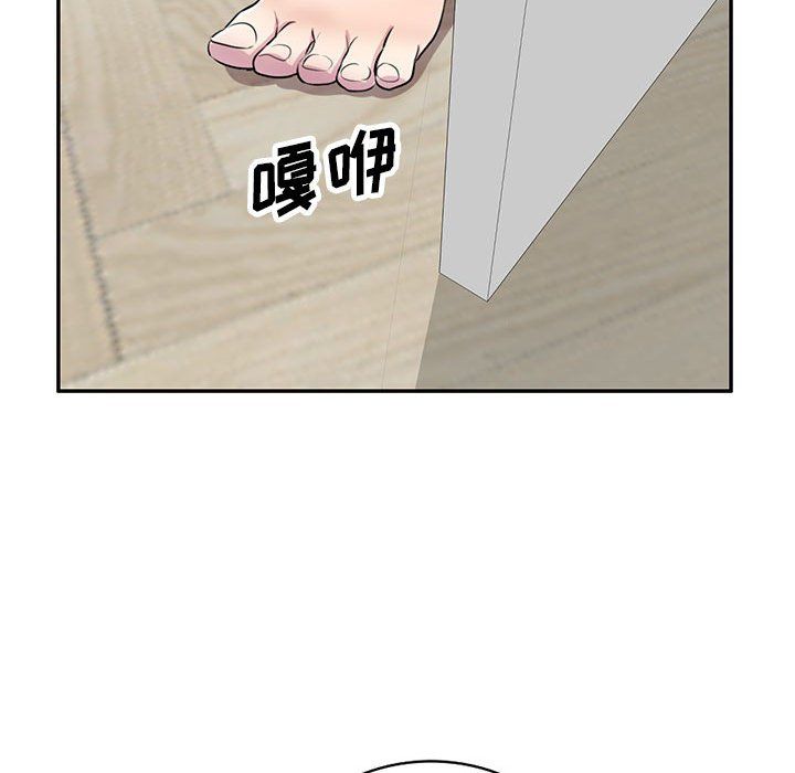 97.jpg
