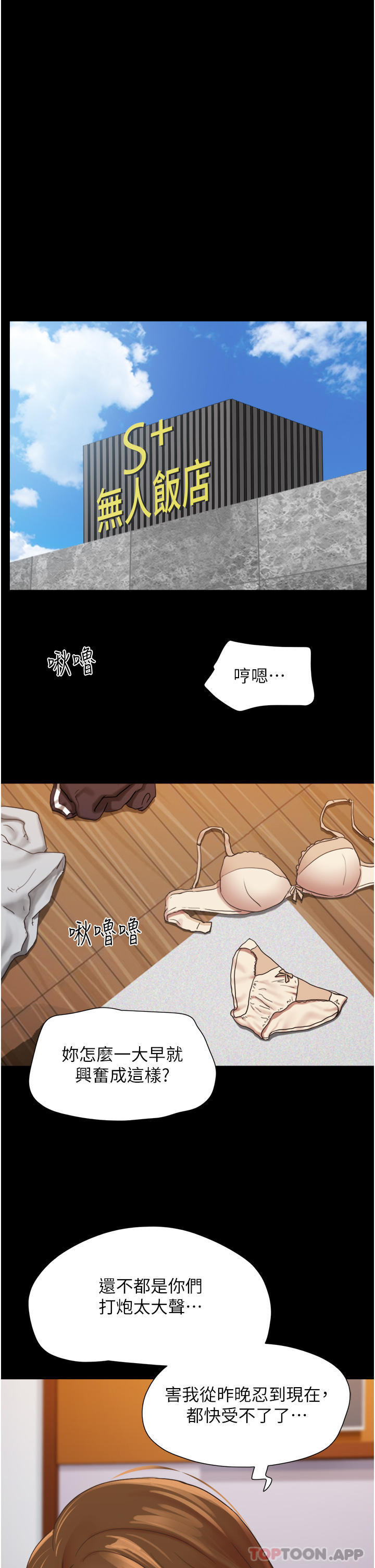 52.jpg