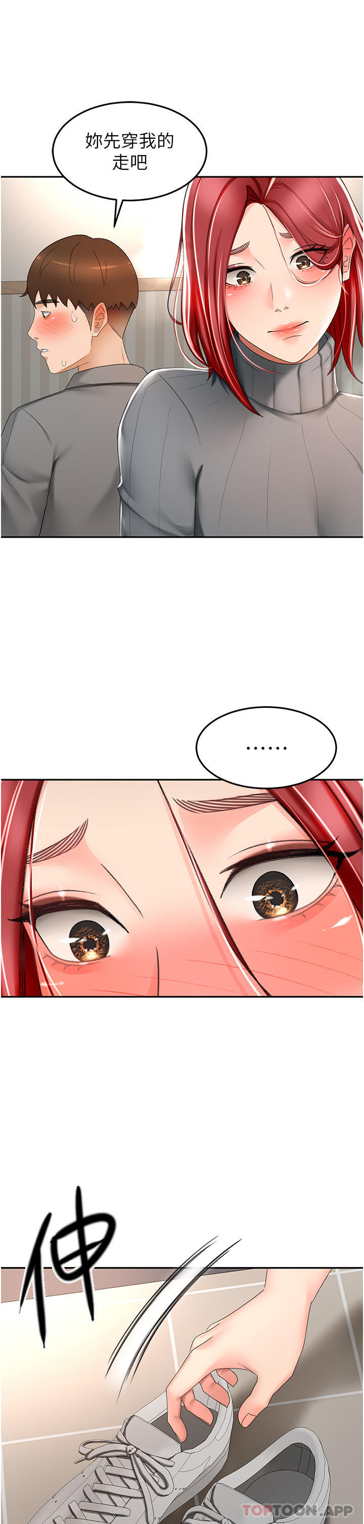 31.jpg