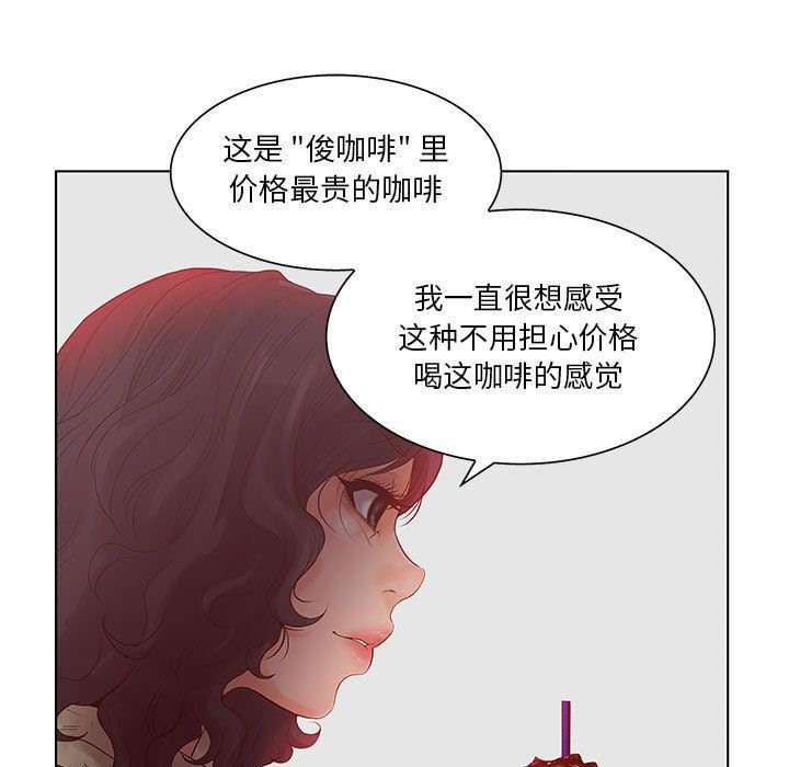 66.jpg