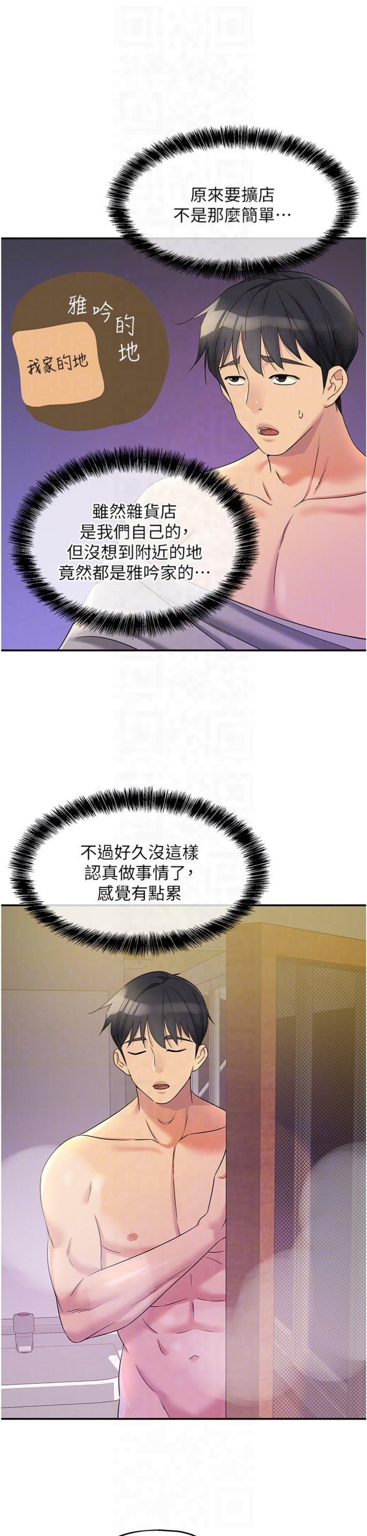 56.jpg