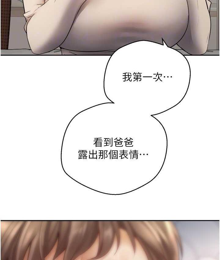 110.jpg
