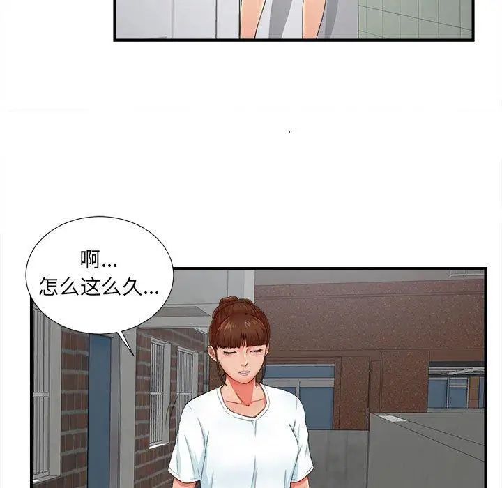 61.jpg