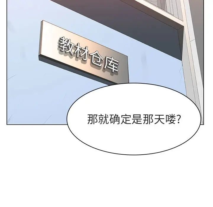 76.jpg