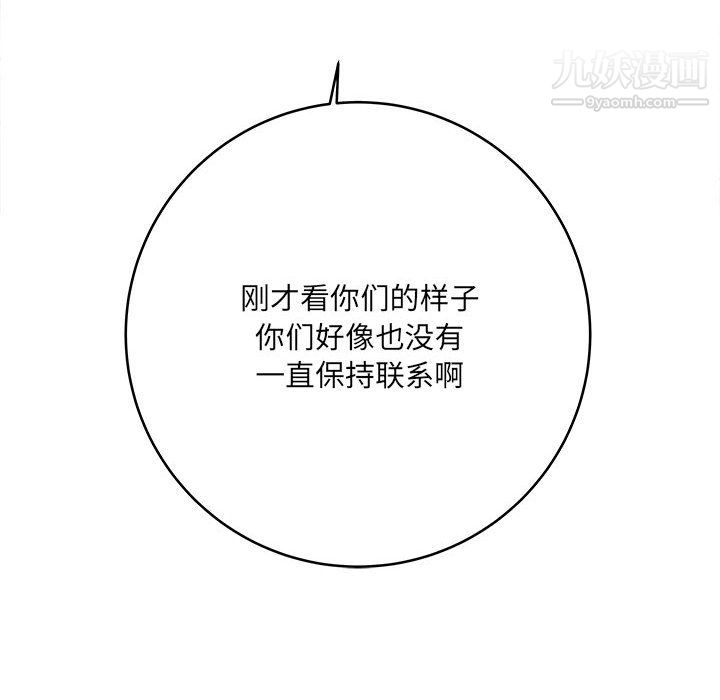 79.jpg