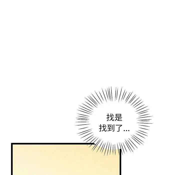 86.jpg
