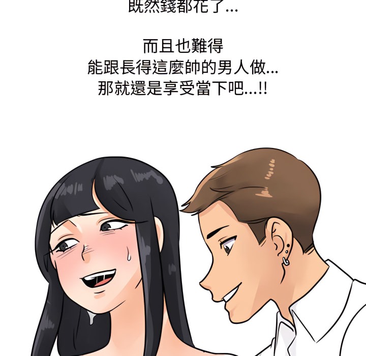 81.jpg