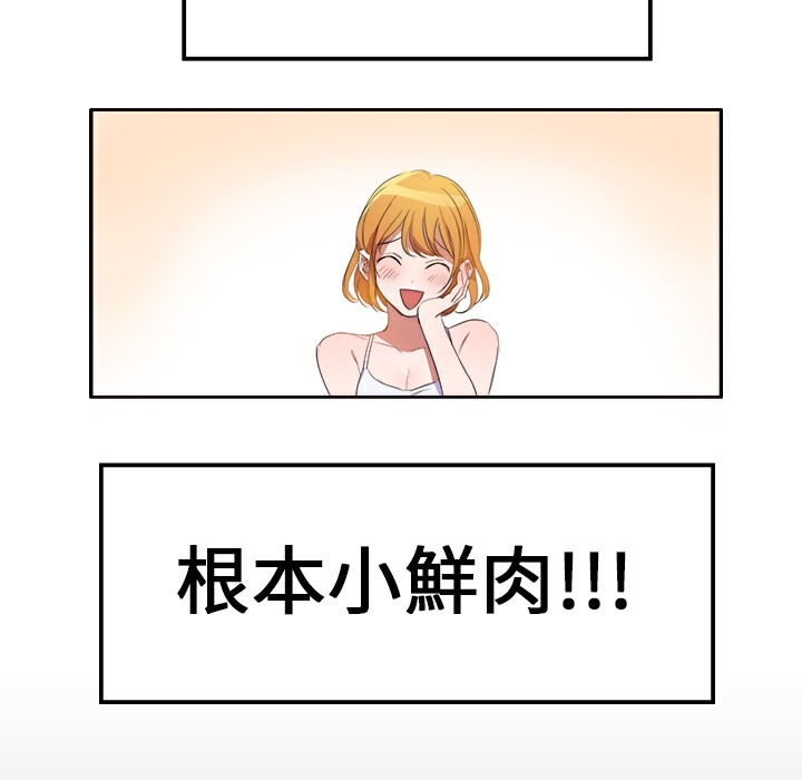 72.jpg